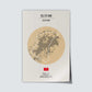Poster "Isle of Man"