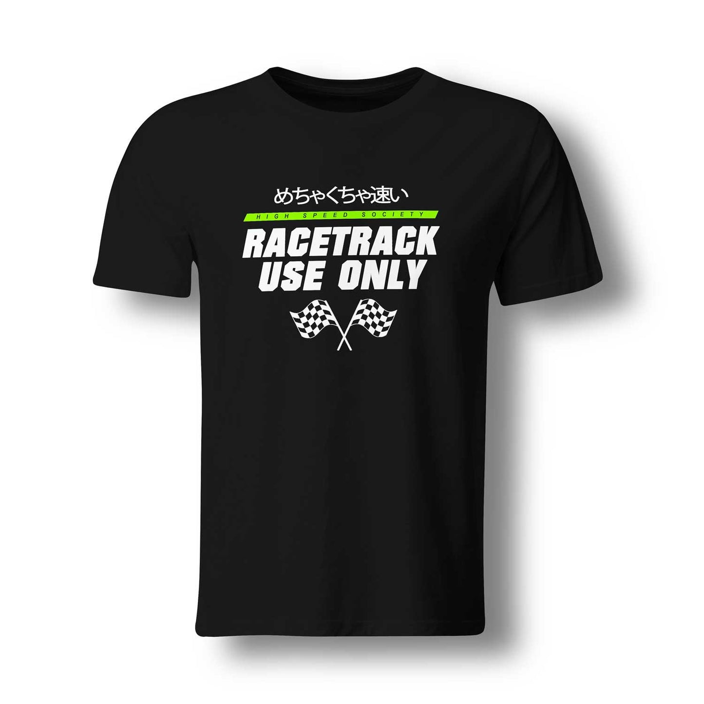 RACETRACK USE ONLY - relaxed Shirt